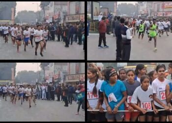 Run For Ram