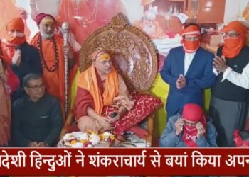 बांग्लादेश