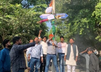 Varanasi: