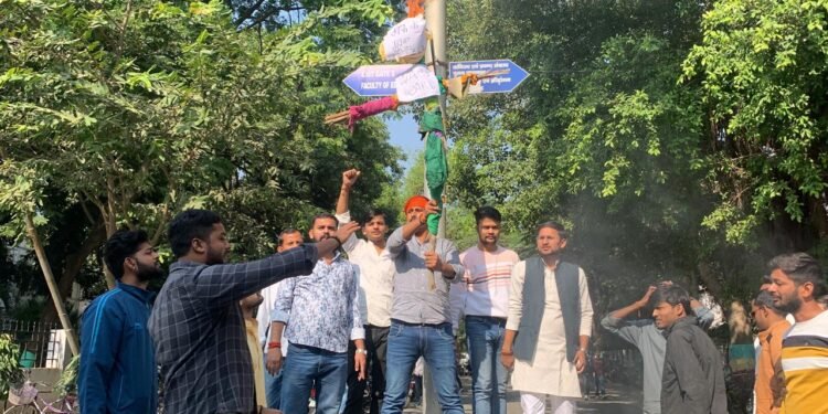 Varanasi: