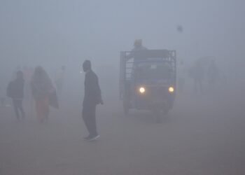 UP Weather