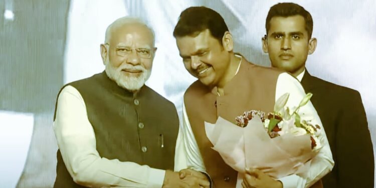फडणवीस