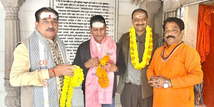 Varanasi