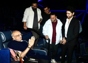 वनवास