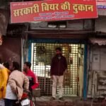 Varanasi: 31 की रात बनारसी खूब छलकायेंगे जाम, 2 करोड़ की गटकेंगे शराब, एक घंटे एक्स्ट्रा खुली दुकानें Varanasi