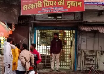 Varanasi