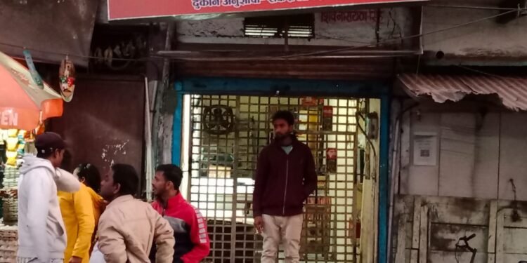 Varanasi