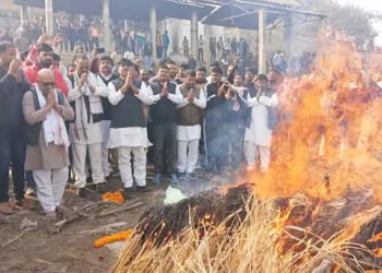 कांग्रेस