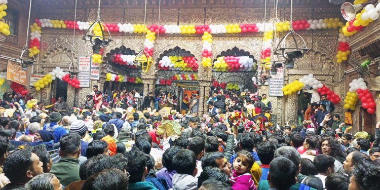 बांके बिहारी