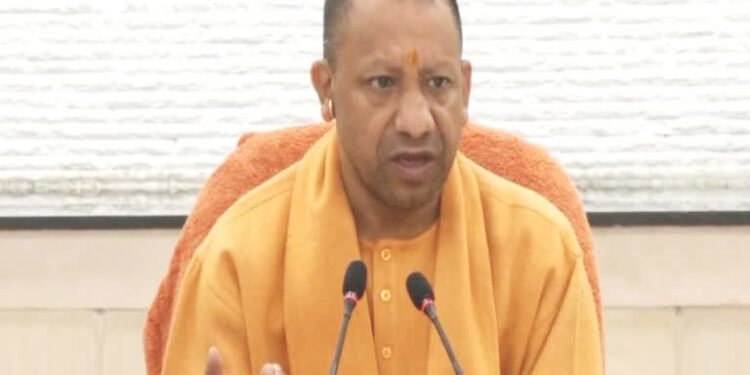 CM Yogi