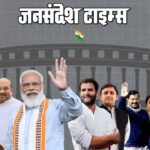 Year Ender 2024