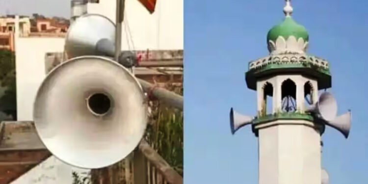 वाराणसी