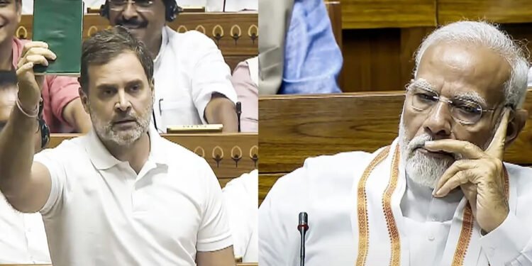 संसद सत्र