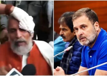 संसद परिसर
