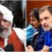 संसद परिसर