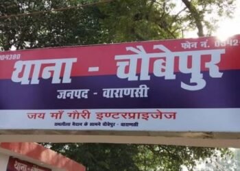 varanasi
