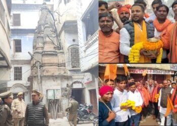 varanasi