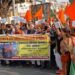 varanasi protest