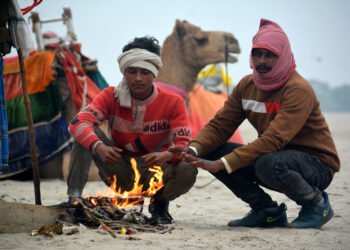 Varanasi Weather