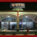 Banaras Station