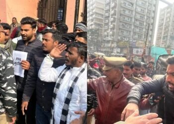 NSUI Protest