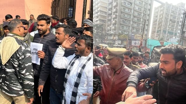 NSUI Protest