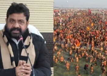 Mahakumbh 2025