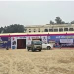 Mahakumbh: महाकुंभ में हरहुआ मॉडल बना प्रेरणा, पूरे प्रदेश में लागू होगा अस्थायी बस अड्डे का प्रयोग, परिवहन मंत्री ने की सराहना Mahakumbh