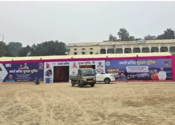 Mahakumbh