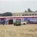 Mahakumbh
