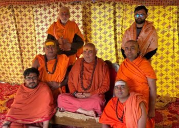 Prayagraj