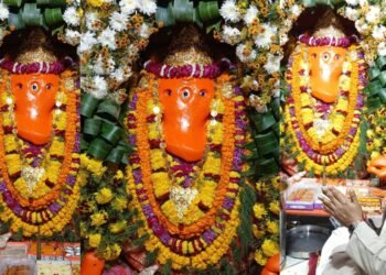 Ganesh Chaturthi