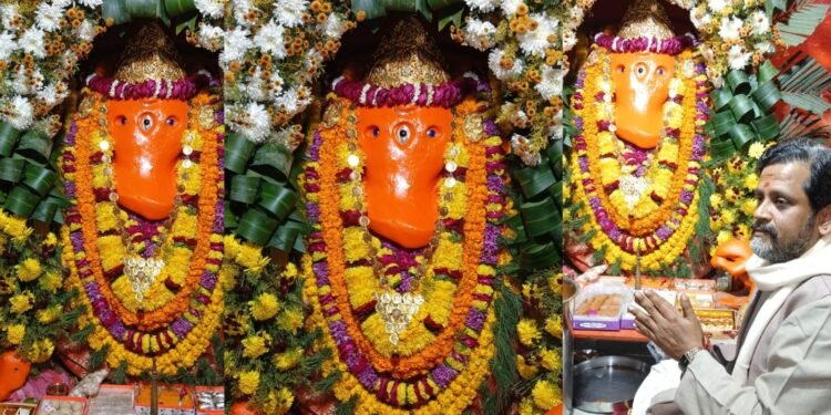 Ganesh Chaturthi
