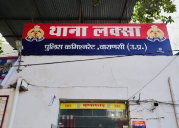 Varanasi