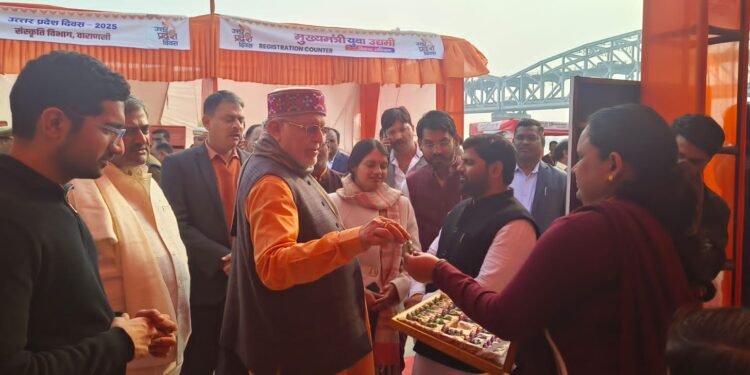 वरणस-म-उततर-परदश-दवस-2025-क-भवय-आयजन-नम-घट-पर-दख-वकस-और-ससकतक-वरसत-क-जशन