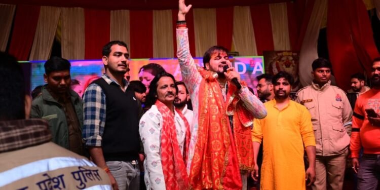 Jaunpur