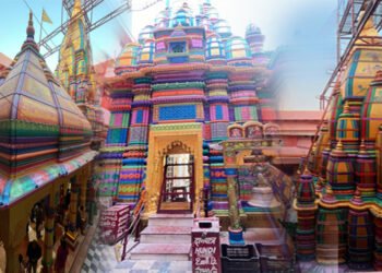 Kumbhabhishek