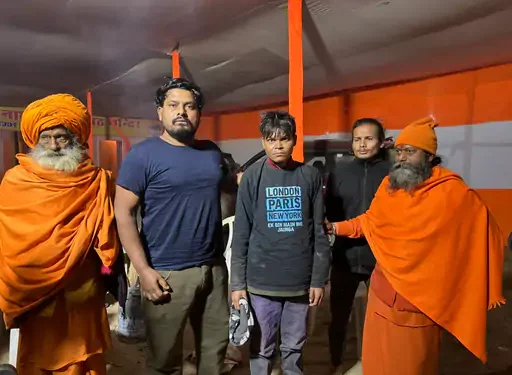 Mahakumbh