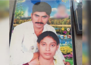 Telangana