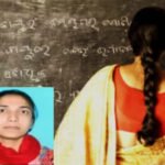 टीचर