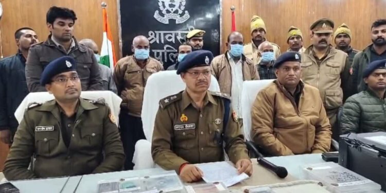 Shrawasti News