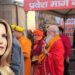 Varanasi: