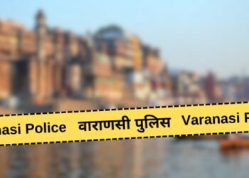 varanasi