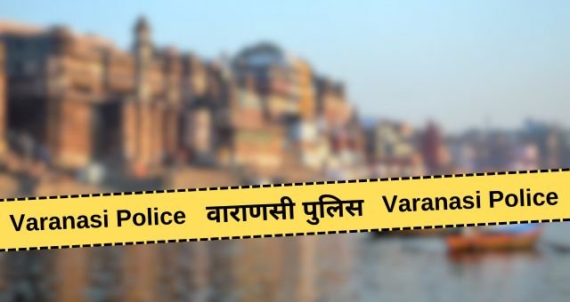 varanasi