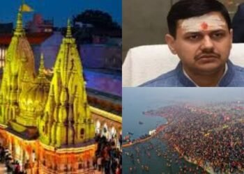 varanasi