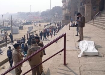 varanasi
