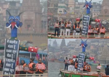 Varanasi
