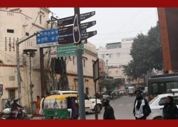 varanasi