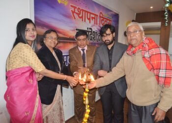 Jansandesh Times