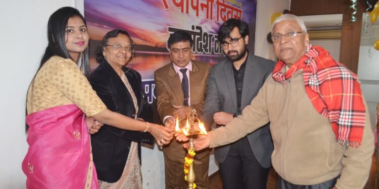 Jansandesh Times